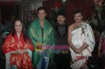 Madhur Bhandarkar, Smita Thackeray at Shiva_s salon Launch in Andheri on 21st Nov 2010 (5).JPG